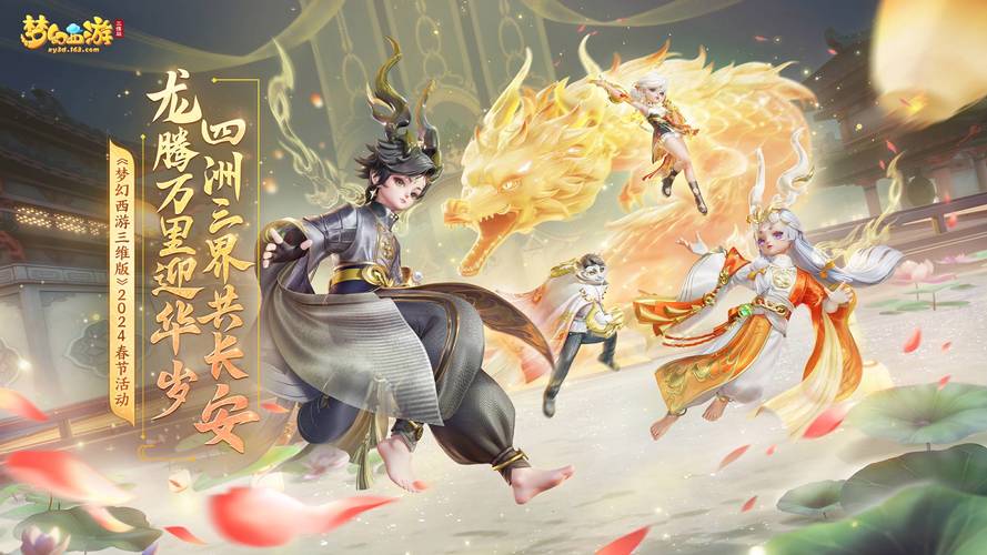 流量精灵刷站群